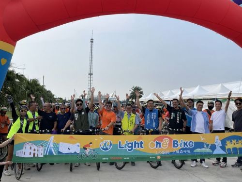 踩著微風迎向海灣！「2025 LIGHT ONE BIKE」在大鵬灣熱力啟動，慢騎慢遊體驗低碳旅遊新風尚